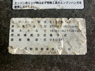 画像小 5枚目